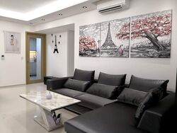 Westwood Residences (D22), Condominium #447464031